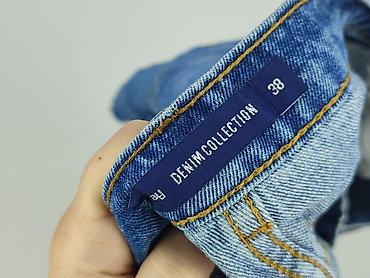 mnml polska: Denim Collection, Spódnica damska, rozmiar M — 4