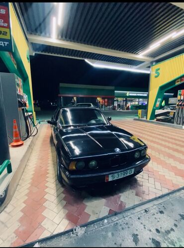 продо: BMW 525: 1991 г., 2 л, Механика, Бензин, Седан