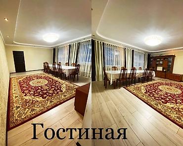 Продажа коттеджей и домов: ‼️ *СРОЧНО ПРОДАЁТСЯ ДОМ 151.6м² 7ком.* ‼️ ✅Район: *с.Кокжар* (за ТЦ — 1