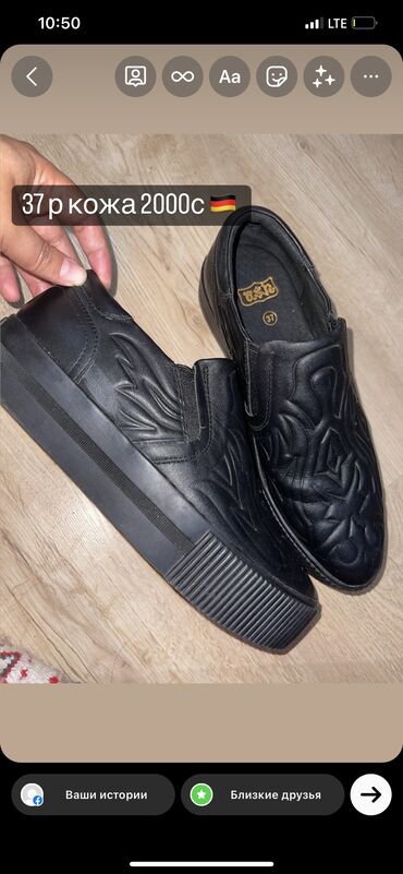 тимберленд ботинки: Обувь 5 размер кожа и замша отл качества