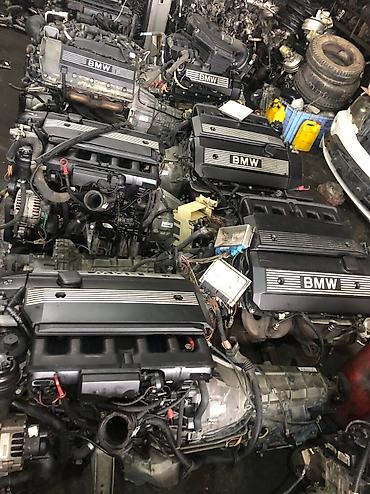 Бампер и комплектующие: BMW — 6