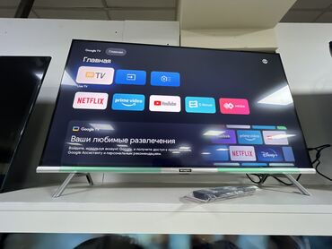 Холодильники: Скайворс телевизор по акции складские цены смарт тв андроид 11