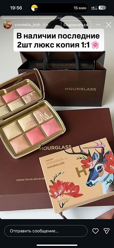 Органайзеры для косметики: Hourglass Ambient Lighting Edit – лимитированные палетки и набор — 12