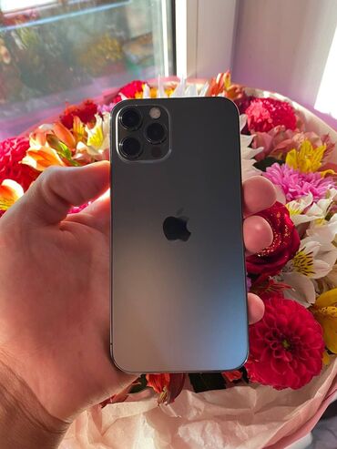 макбук про 16 бу: IPhone 12 Pro, Б/у, 256 ГБ, Серебристый, Зарядное устройство, Защитное стекло, Чехол, 80 %