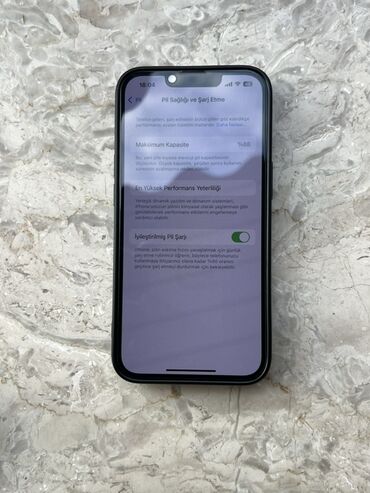 Адаптеры: IPhone 13
