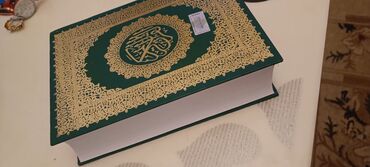Dini kitablar: Qurani Kerim kitabi.Ereb dili ve tercumesi Azerbaycan dilinde.iki dil — 9