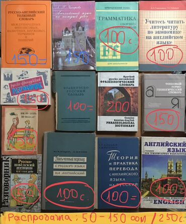 Комиксы и манга: Книги Аниме Фигурки лучшие ! Книги комиксы - которые реально читают — 29