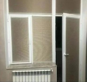 Jalüzlər: Zebra və jalüz pərdələr – həm ev, həm də ofis üçün Məhsul təsviri: - — 11