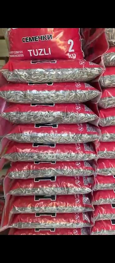 продукты питания бишкек: Семечки подсолнечные MeGa Max / MEGA — жареные, соленые (Tuzli) — 1