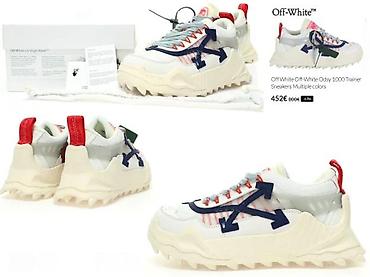 Patike: OFF WHITE, TOP MODELI, ULTRA HIT 2025-26 | Novo! ! ! Najnovije! ! ! — 15