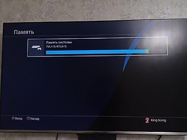 xbox wireless controller: Sony PlayStation 4 Slim на 872Гб в хорошем/идеальном состоянии,немного — 3
