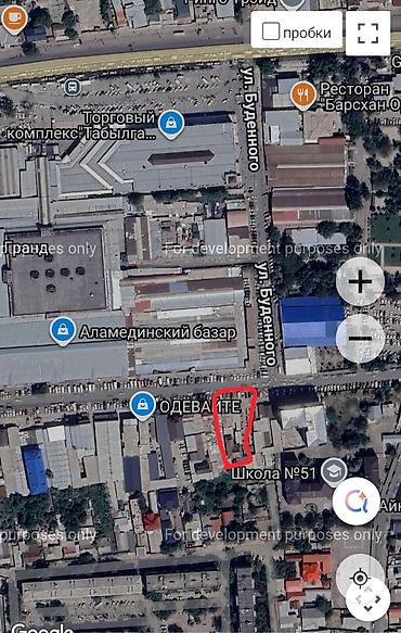 Продажа коттеджей и домов: Продается от собственника район Аламединский рынка( Муса Джалиля 136) — 1