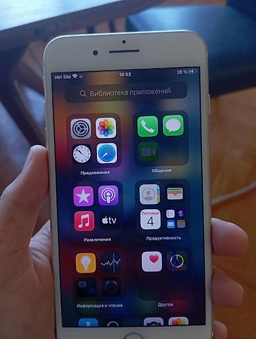 IPhone 7 Plus, 128 GB, Barmaq izi lalafo.az -da IPhone 7 Plus, 128 GB, Barmaq izi
