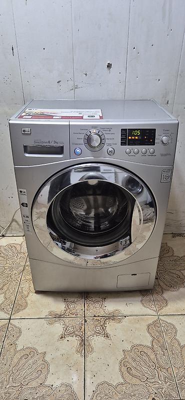 philips xenium x703: Paltaryuyan maşın LG, 6 kq, İşlənmiş, Avtomat, Qurutma var, Ödənişli çatdırılma — 1