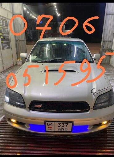 Subaru: Subaru Legacy: 2000 г., 0.2 л, Автомат, Седан