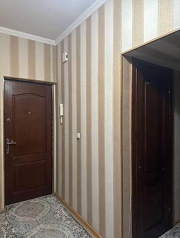 Продажа квартир: 3 комнаты, 81 м², 4 этаж — 13