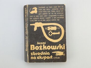 Książki: Książka, gatunek - Artystyczny, język - Polski, stan - Zadowalający