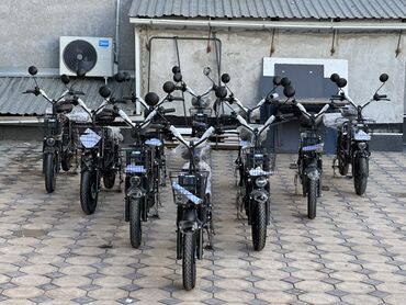 сколько стоит электронный велик: Электровелосипед