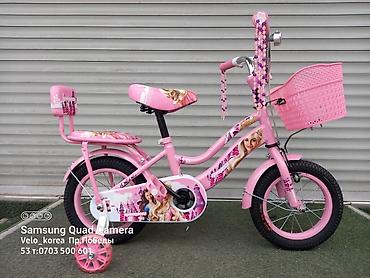 Детские велосипеды: Детские велосипеды на выбор Мы находимся рядом с мкр.Аламедин1, по — 24