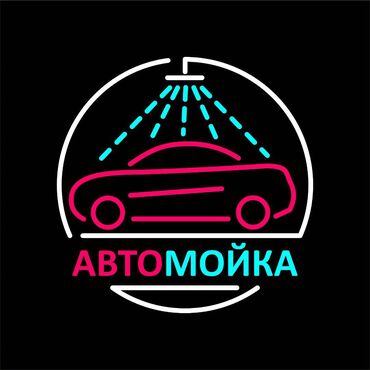 Интернет реклама: Графический дизайнер Создаю креативный дизайн! Логотипы, баннеры — 13