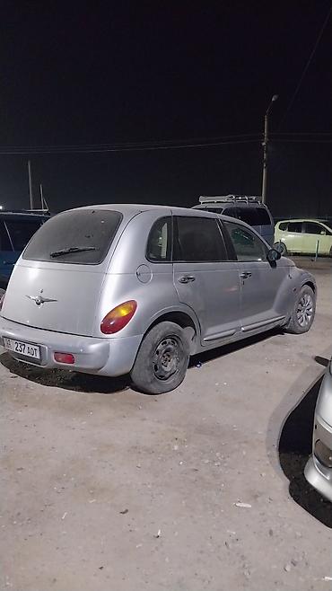 Chrysler: Chrysler PT Cruiser: 2004 г., 2 л, Автомат, Бензин, Хетчбек — 7