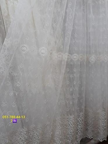 Digər tekstil: Kusok Perdeler 7-10-12man — 7