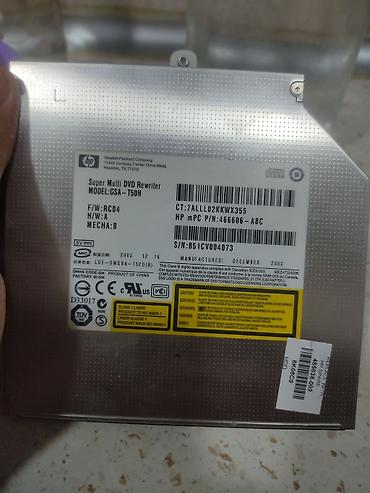 dvd writer: Noutbuk üçün daxili optik sürücülər (2 ədəd) 1) HP Super Multi DVD — 3