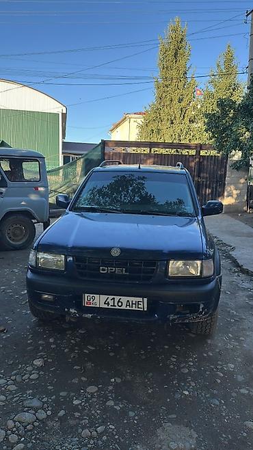 унаа бишкек авторынок: Opel Frontera: 1999 г., 2.2 л, Кол менен иштөөчү, Бензин, Жол тандабас — 2