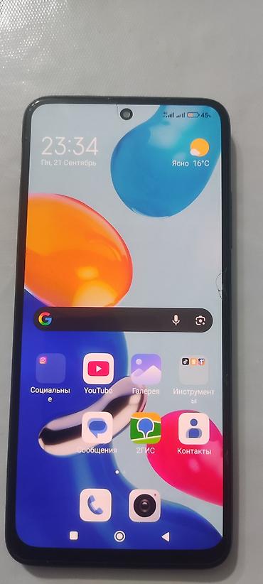 телеви: Redmi, Redmi Note 11, Б/у, 128 ГБ, цвет - Фиолетовый, 2 SIM — 2