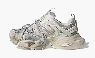 Кроссовки Adidas XLG Runner Deluxe -Подошва: массивная, с уникальными
