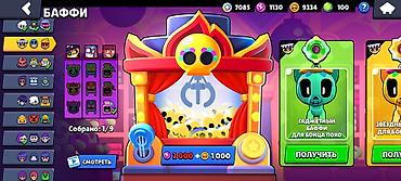 Другие игры и приставки: Аккаунт Brawl Stars Основное: - Путь к славе: 48 386 - Лига силы: III — 14
