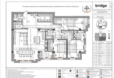 Продажа квартир: 4 комнаты, 205 м², Элитка, 1 этаж, Готовая ПСО (под самоотделку) — 8