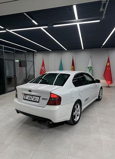 srv 2: Subaru Legacy: 2005 г., 2 л, Автомат, Бензин, Седан — 1