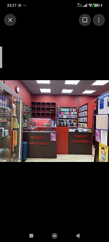 santexnik və kafel ustası: Mingəçevirdə telefonların təmiri üzrə təcrübəli usta axtarılır. Əsas — 1