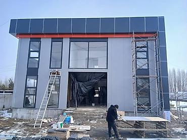 Фасадные работы: Офисы под ключ Из сендвич панелей Качественно и красиво. Мы работаем at lalafo.kg — 8 Фасадные работы: Офисы под ключ Из сендвич панелей Качественно и красиво. Мы работаем — 8