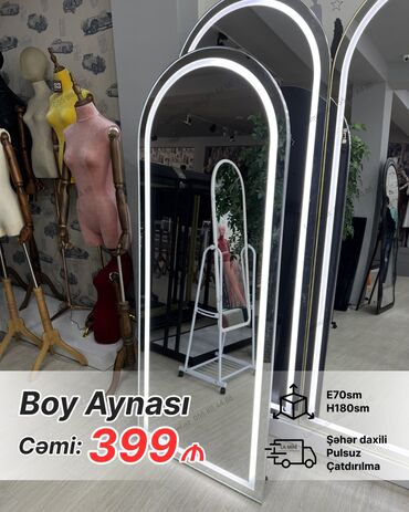 Güzgülər: Güzgü Döşəmə üstü, Sadə, Arxa işıqlı — 21