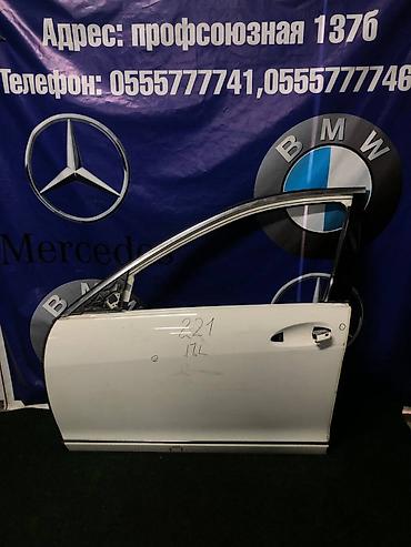 Дверь Передняя левая Mercedes-Benz, Б/у, Оригинал