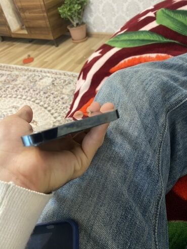 Apple iPhone: IPhone 12 Pro, 128 GB, Mavi, Face ID — 6