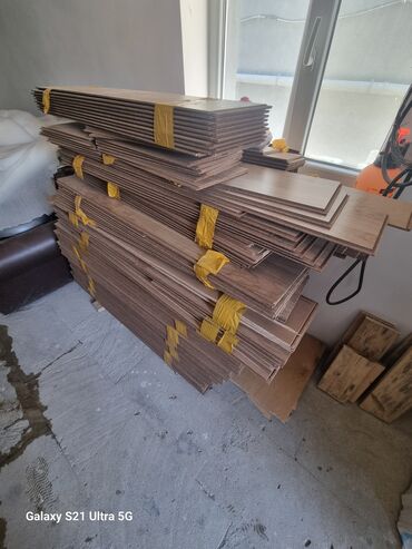 islemis qaplar: Digər mebel