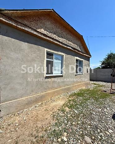 1: 🏠Продается дом в с. Сокулук 🟡Комнаты: 3 🟡Участок: 7 соток — 4