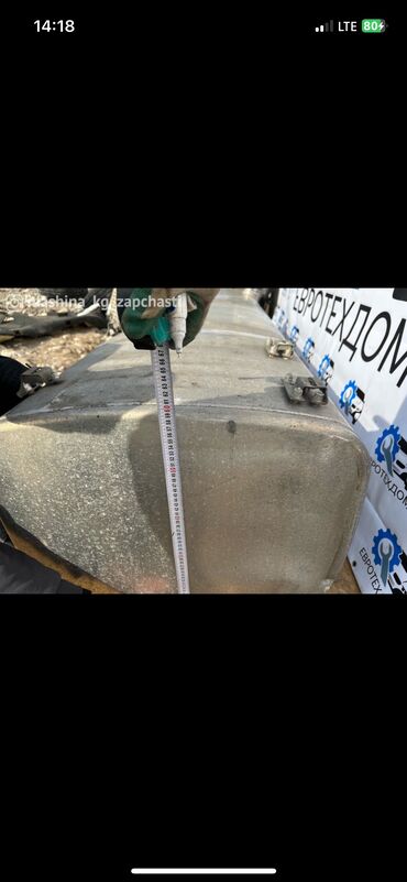 Топливные баки: Топливный бак DAF 2016 г., Б/у, Оригинал, Германия — 7