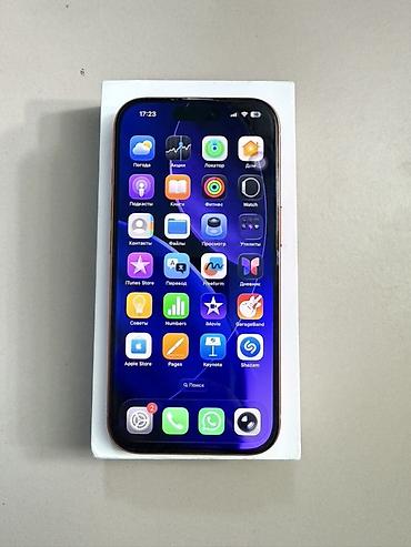 Apple iPhone: IPhone 17 Pro, 256 ГБ, Оранжевый, Коробка, 100 % — 3