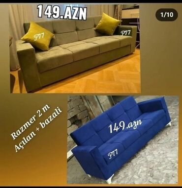 salam su elaqe nomresi: Диван, Новый, Раскладной, С подъемным механизмом, Ткань, Платная доставка