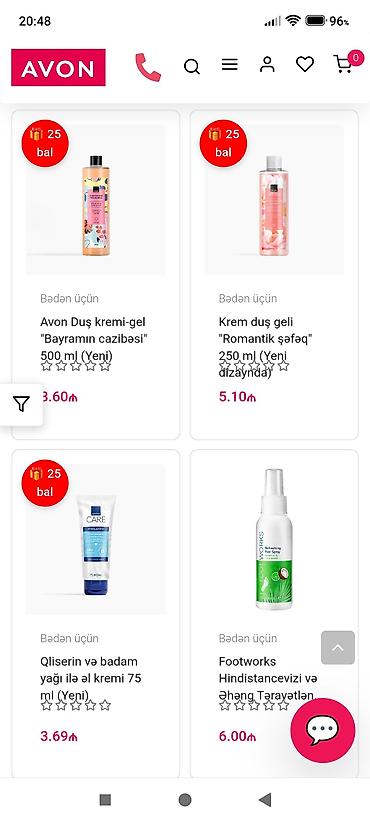 Ətriyyat: AVON seçimi – bədən və ətir kolleksiyası - Duş geli “Nanə təravəti” — 15
