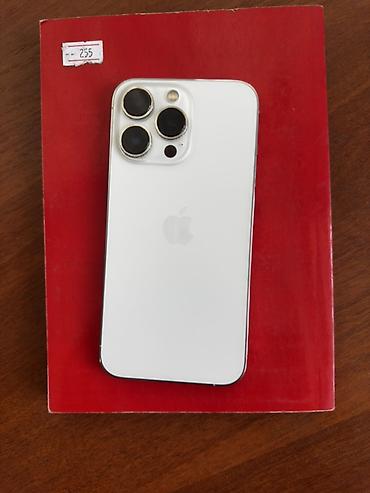 17 iphone pro max: IPhone 13 Pro, Б/у, 128 ГБ, Белый, Кабель, 77 % — 3