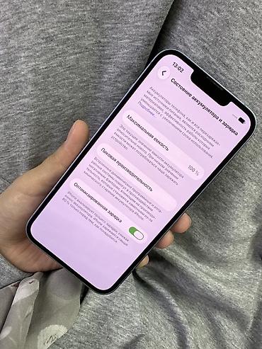 айфон 14 в рассрочку: IPhone 14, Б/у, 256 ГБ, Голубой, Кабель, 100 % — 2