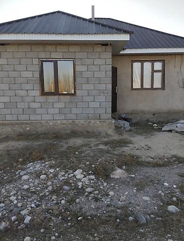 Продажа коттеджей и домов: Продаётся участок с домом в Ысык-Колдон (указание на местоположение — — 6