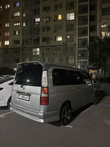 на хонду шрв: Honda Stepwgn: 2003 г., 2 л, Бензин, Минивэн — 1