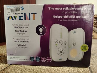 ogradica za decu: Philips Avent DECT baby monitor obezbeđuje pouzdanu vezu sa vašom