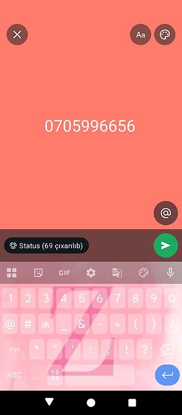 сколько стоит компьютер в азербайджане: Satılır 5000 min manat — 1